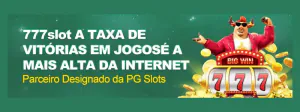 Banner promocional 2 - 667bet